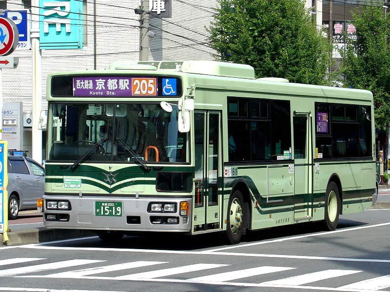 Kyoto City Bus