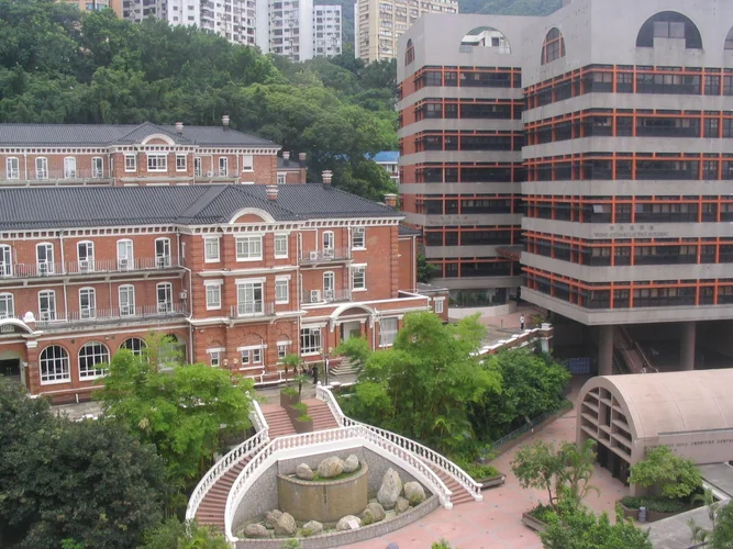 University of Hong Kong Cover Photo