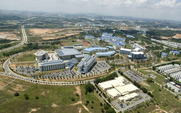 Mmu Multimedia University Cyberjaya Malaysia Fees Courses Intakes