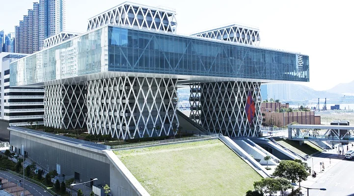 Hong Kong Design Institute (HKDI) Cover Photo