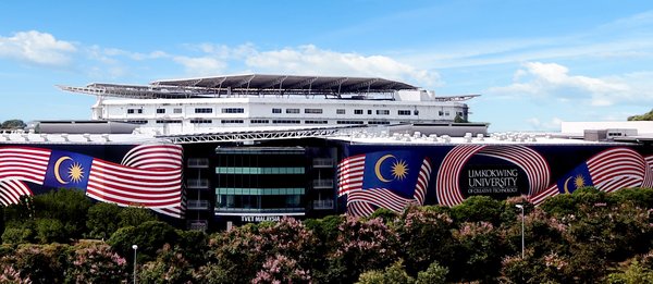 lim kok wing university