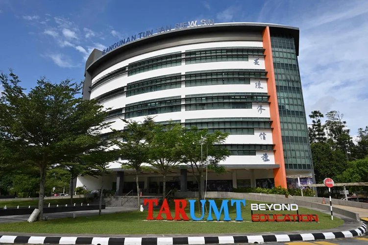 Tunku Abdul Rahman University of Management and Technology (TAR UMT) Cover Photo