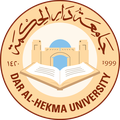 Dar Alhekma University Logo