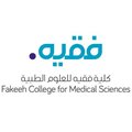 Fakeeh College of Medical Sciences Logo