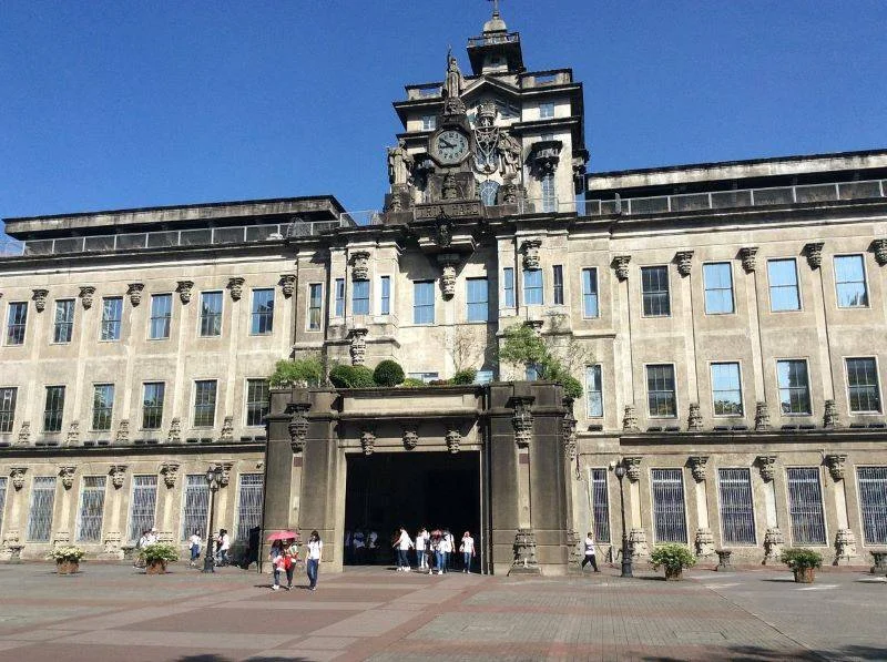 University of Santo Tomas campus.